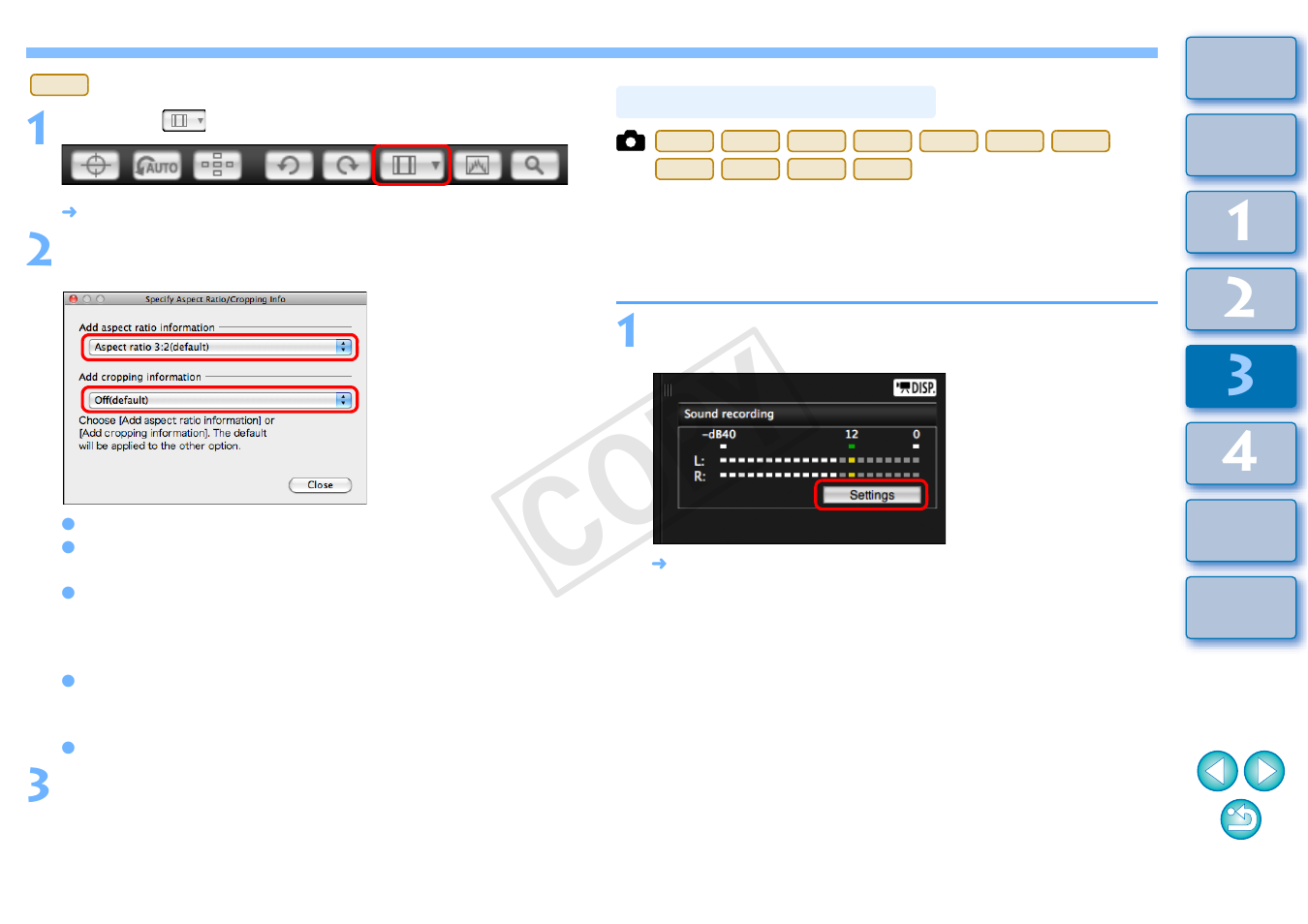 Audio recording setting, Cop y | Canon EOS Rebel T5 18-55 IS II Kit User Manual | Page 51 / 110
