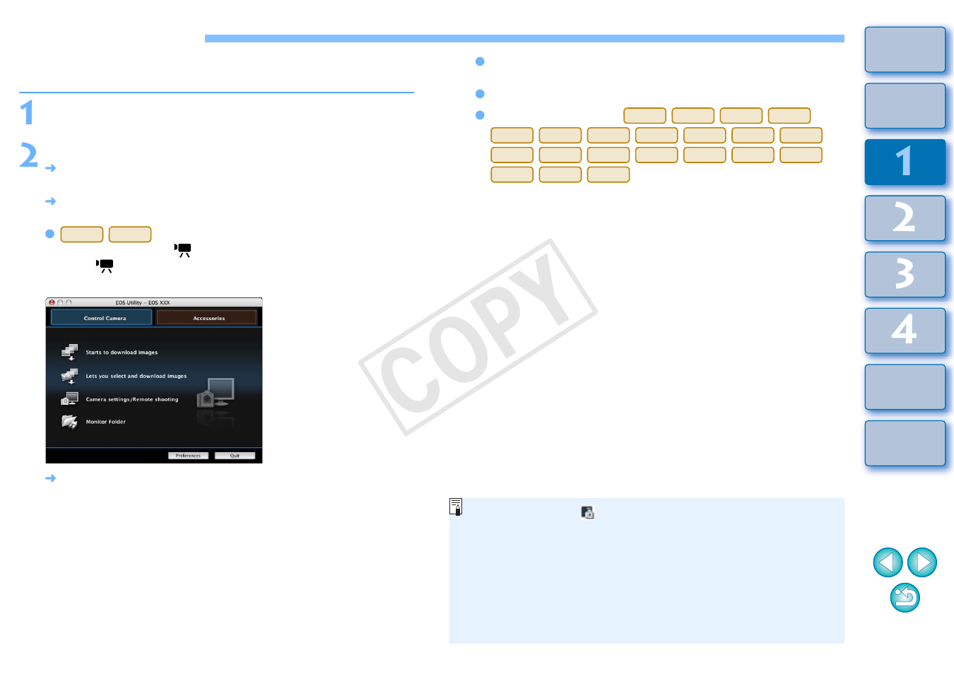 Starting up eu, Cop y | Canon EOS Rebel T5 18-55 IS II Kit User Manual | Page 7 / 110