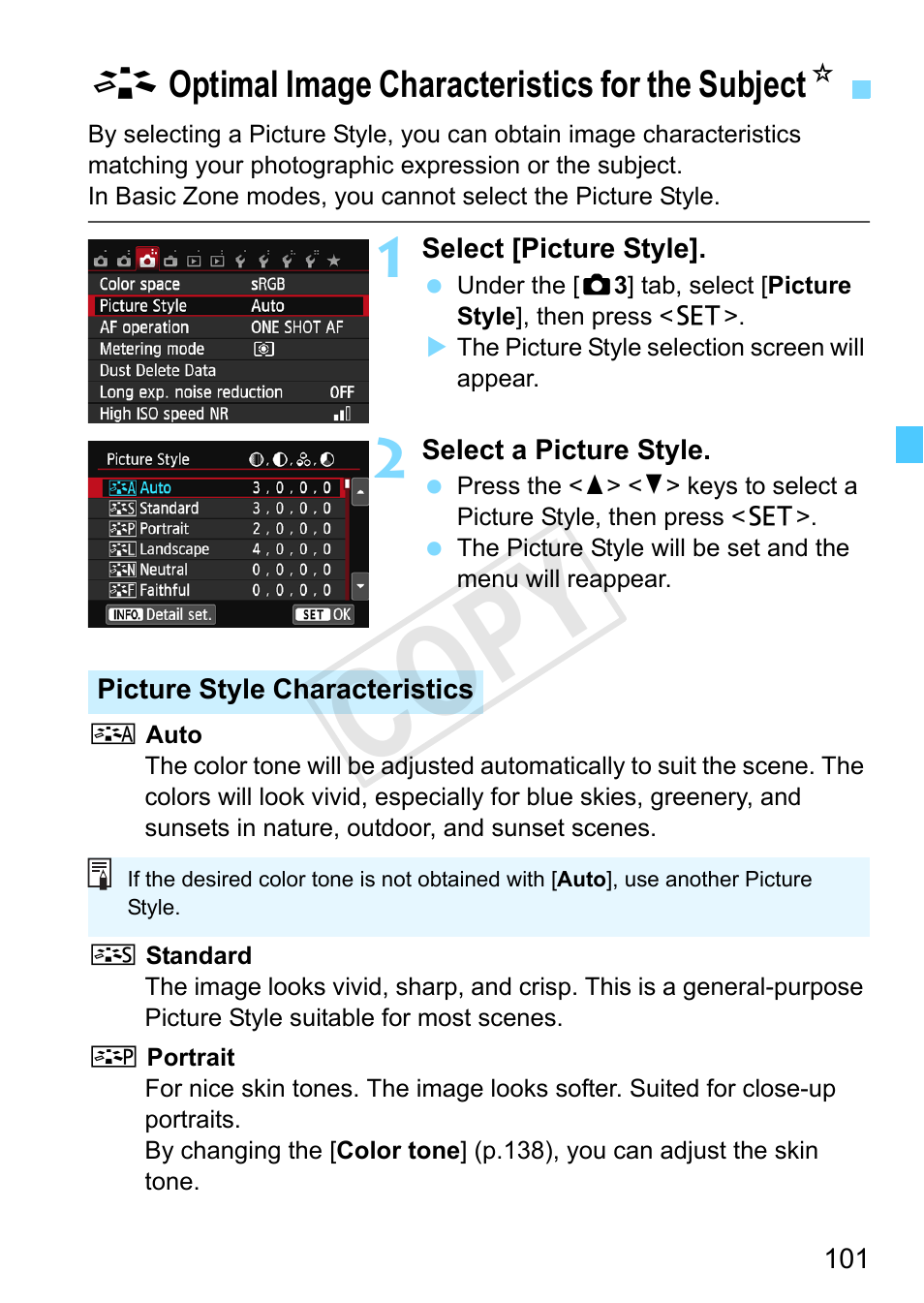 Optimal image characteristics for the subject, P.101, Picture style (p.101) | Tyle (p.101), Cop y | Canon EOS Rebel SL1 18-55mm IS STM Lens Kit User Manual | Page 101 / 388