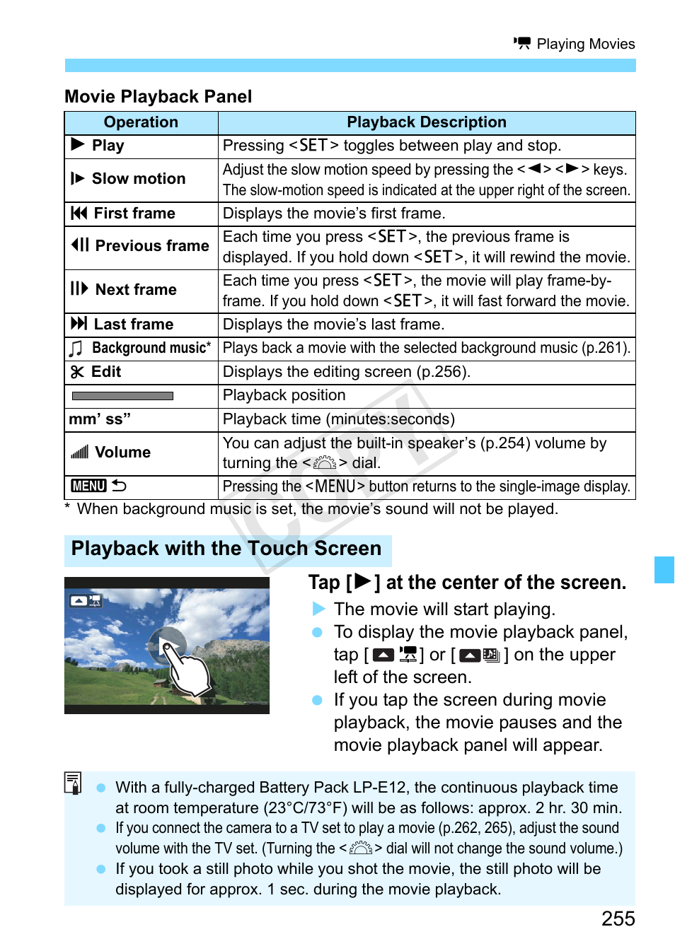 Cop y | Canon EOS Rebel SL1 18-55mm IS STM Lens Kit User Manual | Page 255 / 388