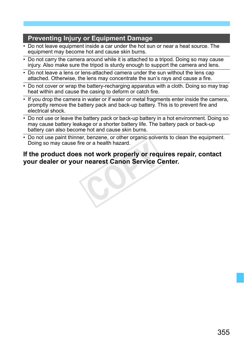 Cop y | Canon EOS Rebel SL1 18-55mm IS STM Lens Kit User Manual | Page 355 / 388