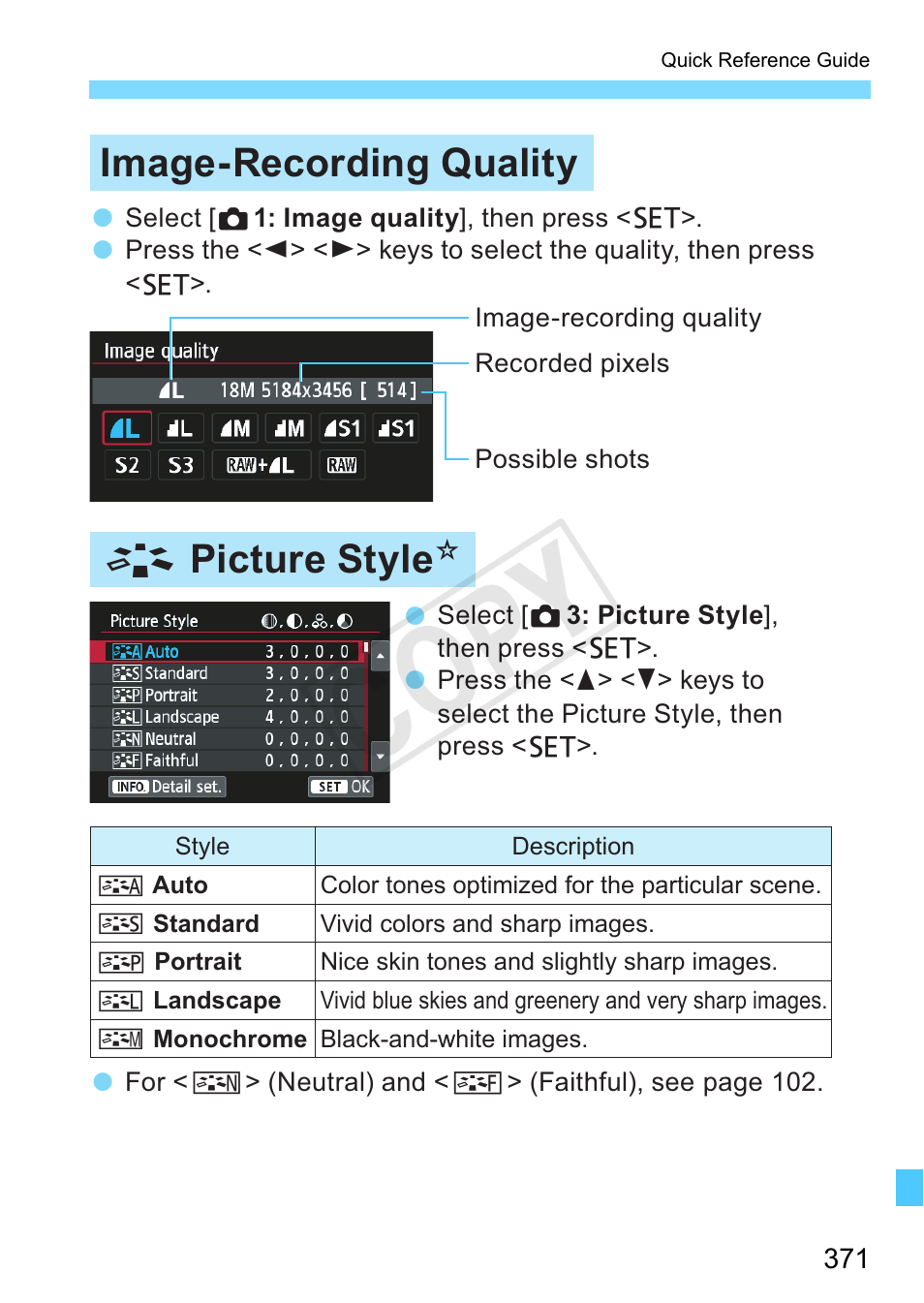 P.371, Cop y, Image-recording quality a picture style n | Canon EOS Rebel SL1 18-55mm IS STM Lens Kit User Manual | Page 371 / 388