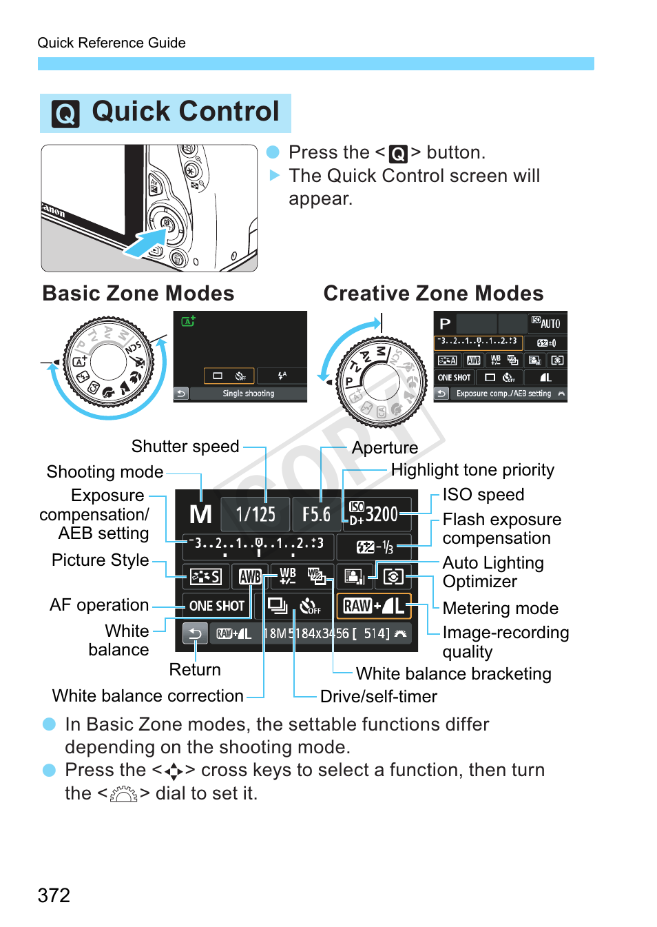 P.372, Cop y, Q quick control | Canon EOS Rebel SL1 18-55mm IS STM Lens Kit User Manual | Page 372 / 388