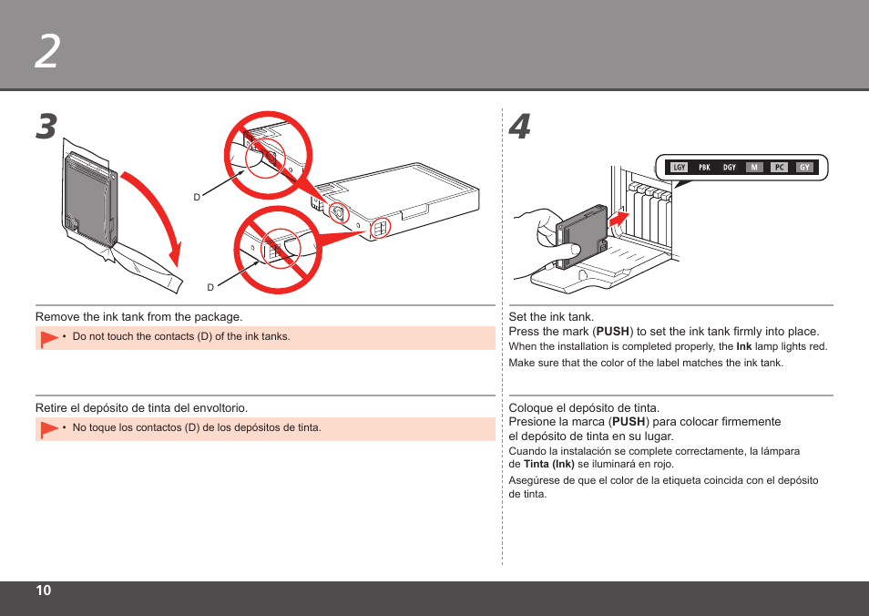 Canon PIXMA PRO-1 User Manual | Page 12 / 34