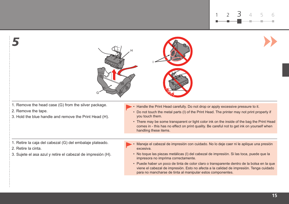 Canon PIXMA PRO-1 User Manual | Page 17 / 34