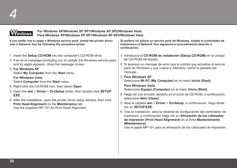 Canon PIXMA PRO-1 User Manual | Page 22 / 34