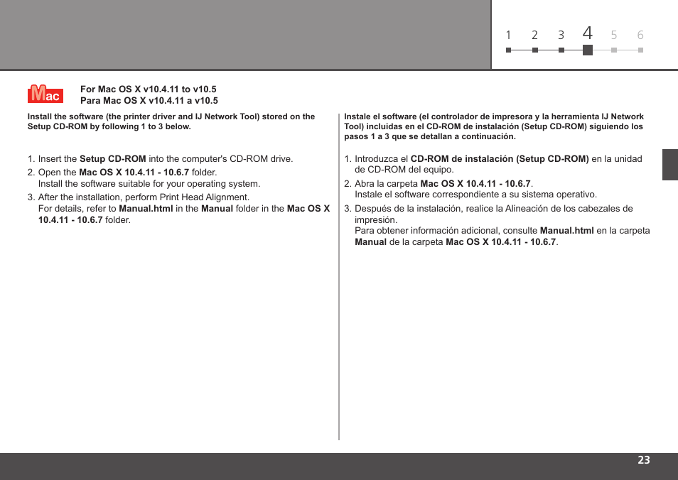 Canon PIXMA PRO-1 User Manual | Page 25 / 34