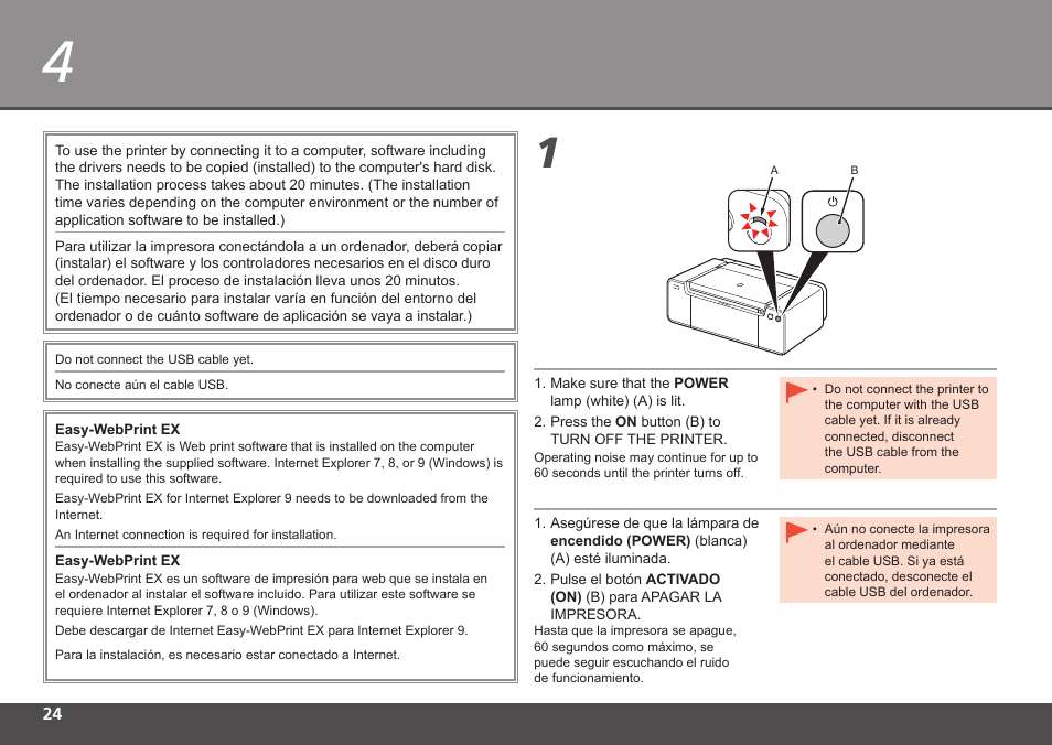 Canon PIXMA PRO-1 User Manual | Page 26 / 34