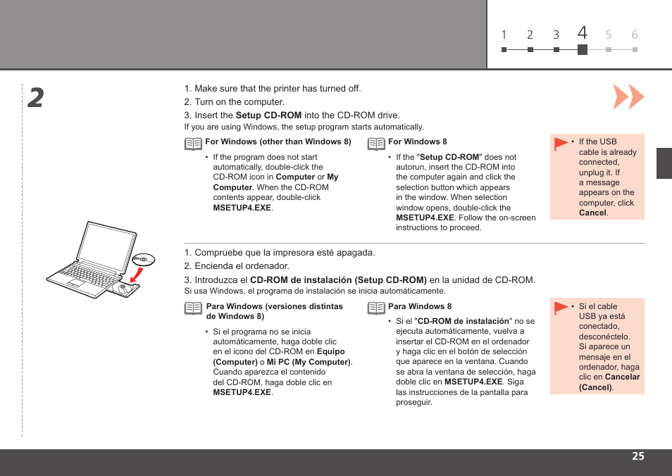 Canon PIXMA PRO-1 User Manual | Page 27 / 34