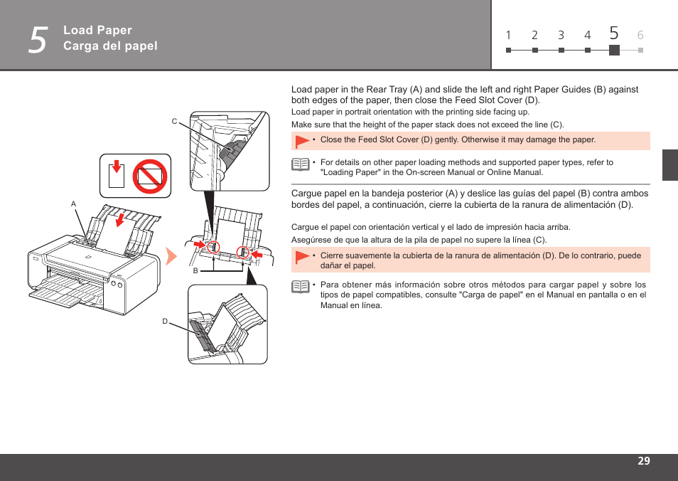 Load paper, Carga del papel | Canon PIXMA PRO-1 User Manual | Page 31 / 34