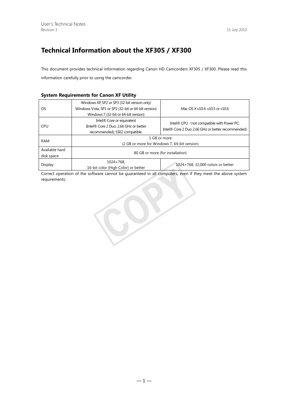 Canon XF305 User Manual | 3 pages