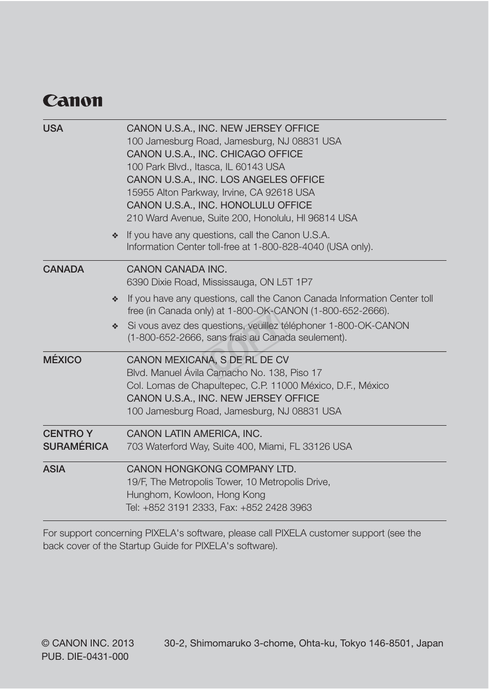 Cop y | Canon VIXIA HF R42 User Manual | Page 196 / 196