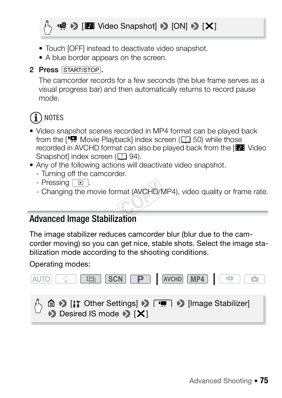 Advanced image stabilization, Cop y | Canon VIXIA HF R42 User Manual | Page 75 / 196