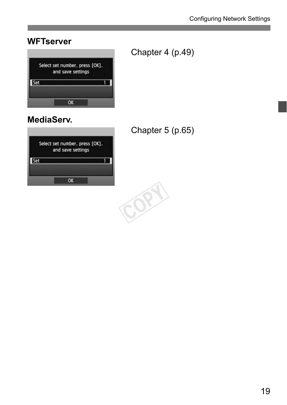 Cop y | Canon EOS-1D C User Manual | Page 19 / 116