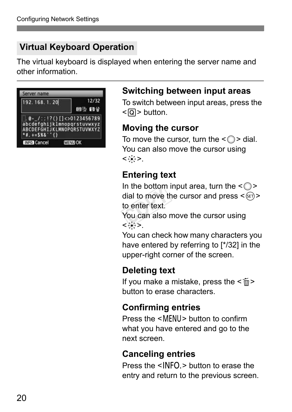 Virtual keyboard operation, Cop y | Canon EOS-1D C User Manual | Page 20 / 116