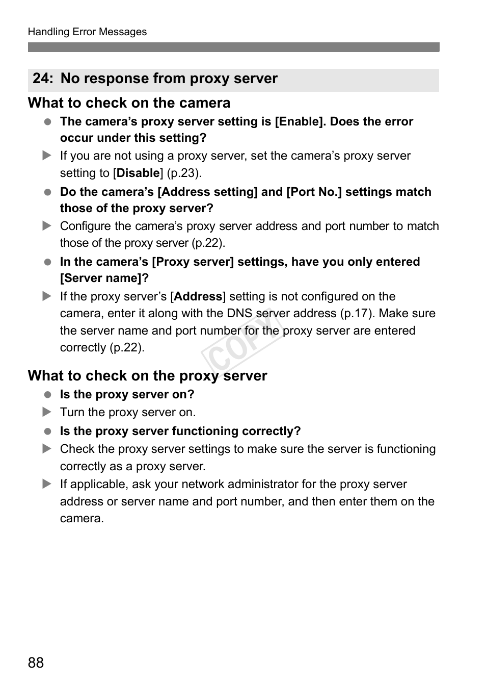 Cop y | Canon EOS-1D C User Manual | Page 88 / 116