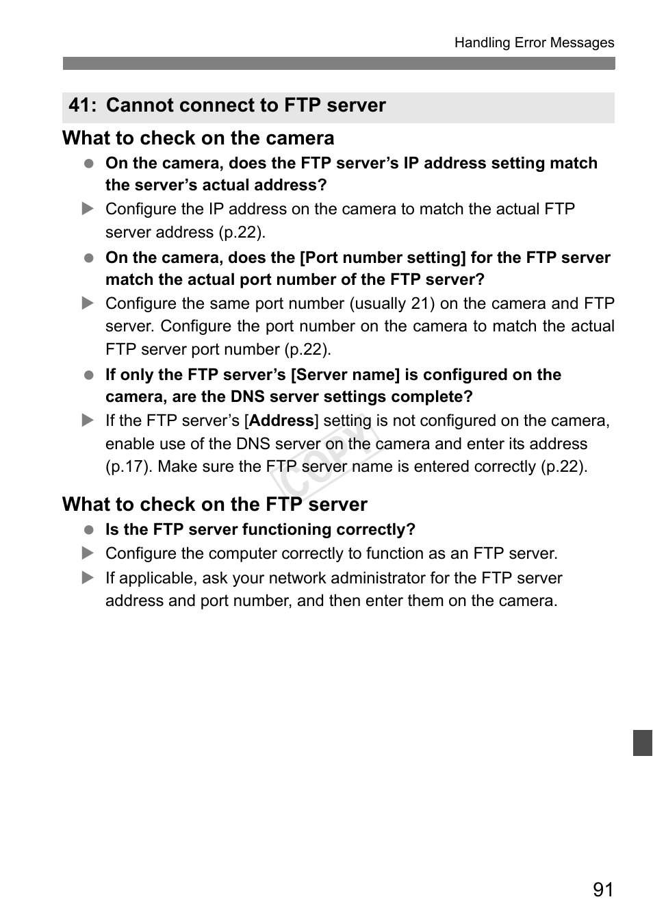 Cop y | Canon EOS-1D C User Manual | Page 91 / 116