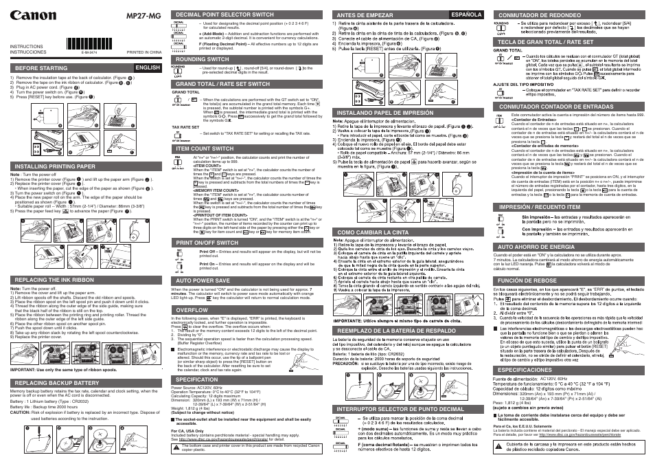 Canon MP27-MG User Manual | 2 pages