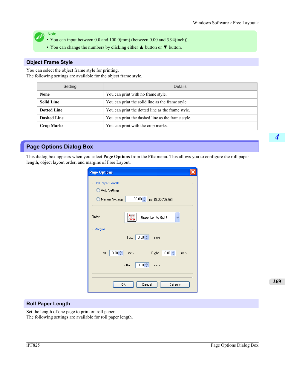 Canon imagePROGRAF iPF825 User Manual | Page 285 / 956