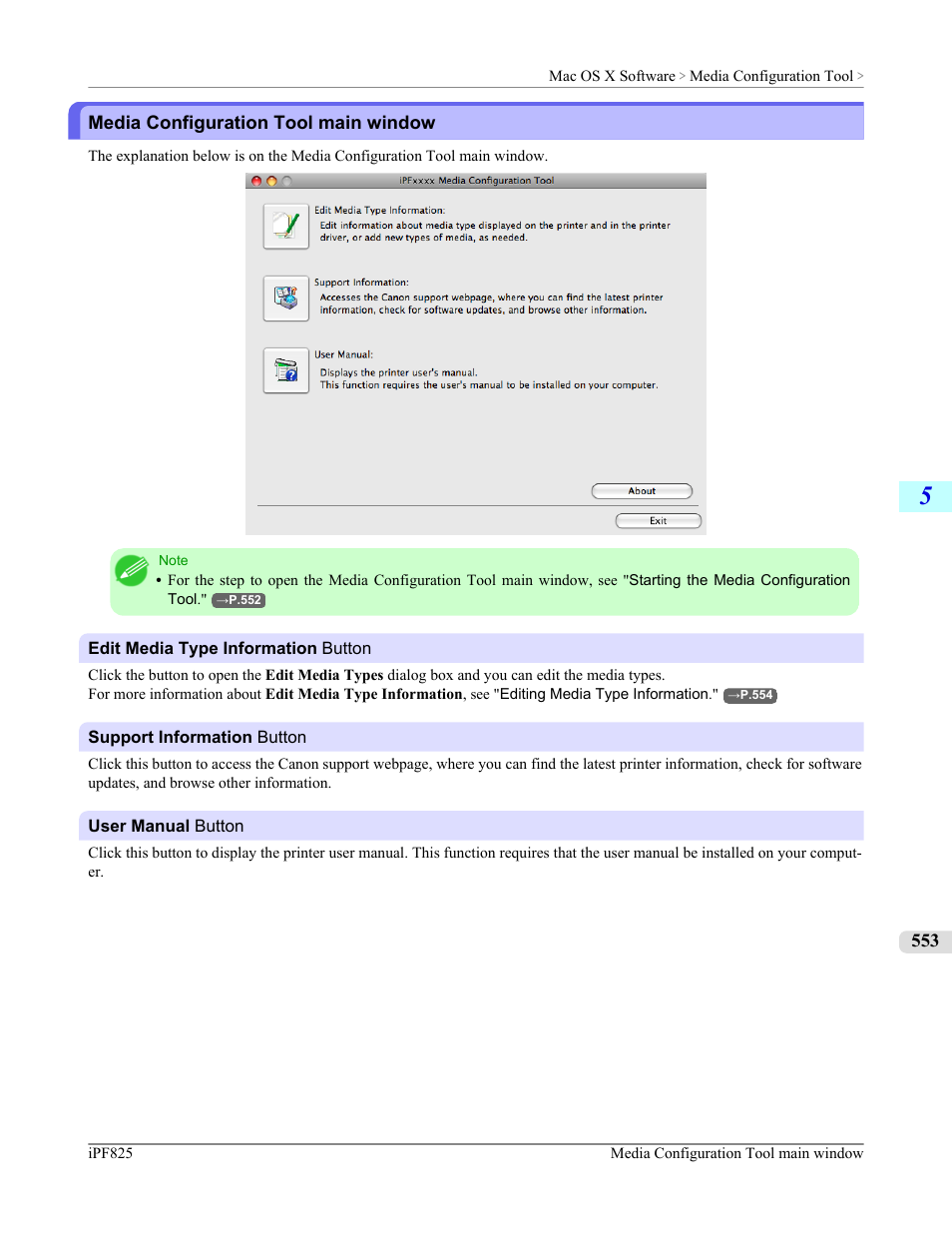 Media configuration tool main window | Canon imagePROGRAF iPF825 User Manual | Page 569 / 956