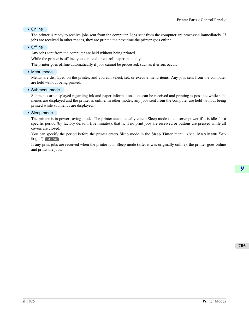 Canon imagePROGRAF iPF825 User Manual | Page 721 / 956