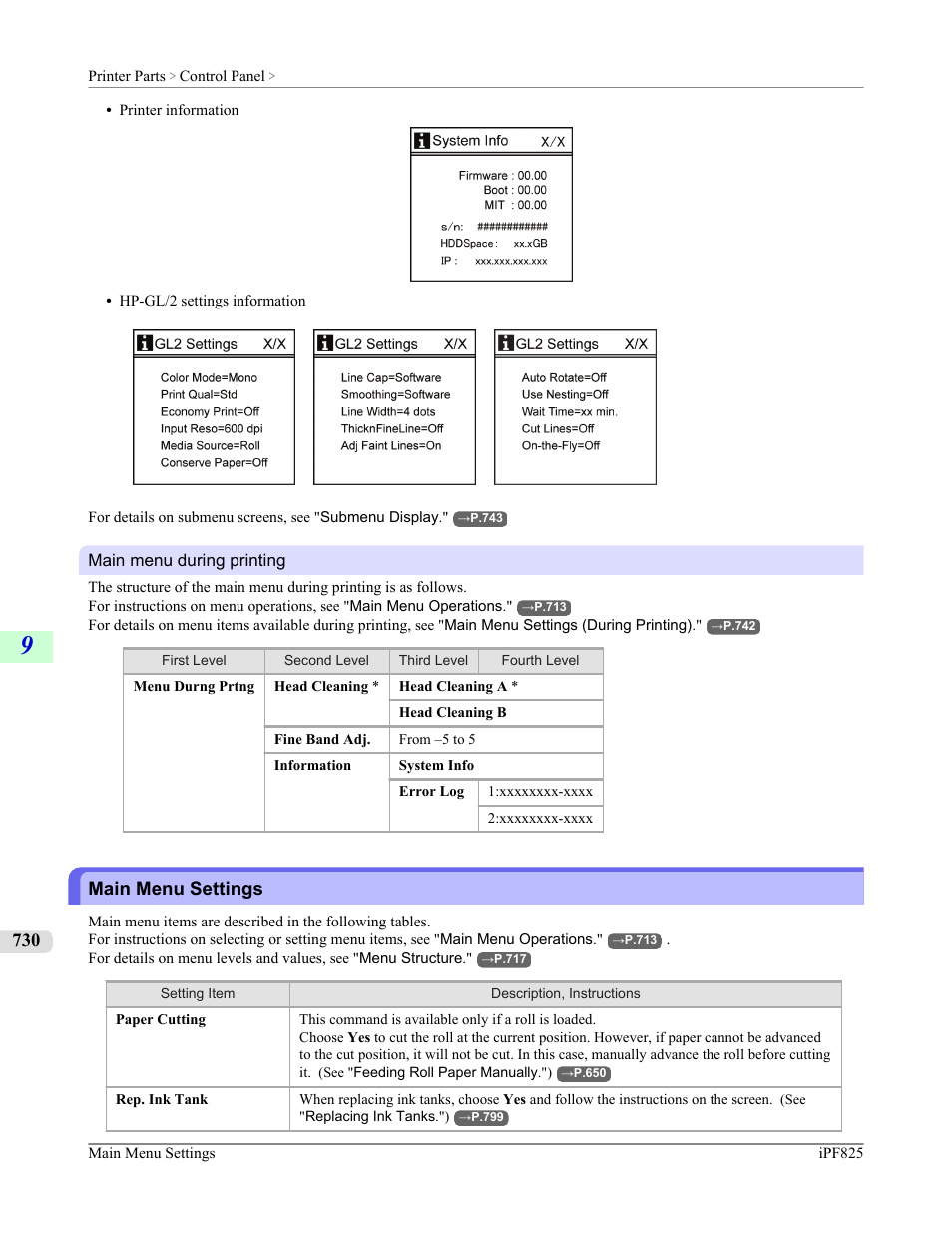 Main menu settings, P.730, See "main menu settings.") | For details on menu items, see "main menu settings | Canon imagePROGRAF iPF825 User Manual | Page 746 / 956