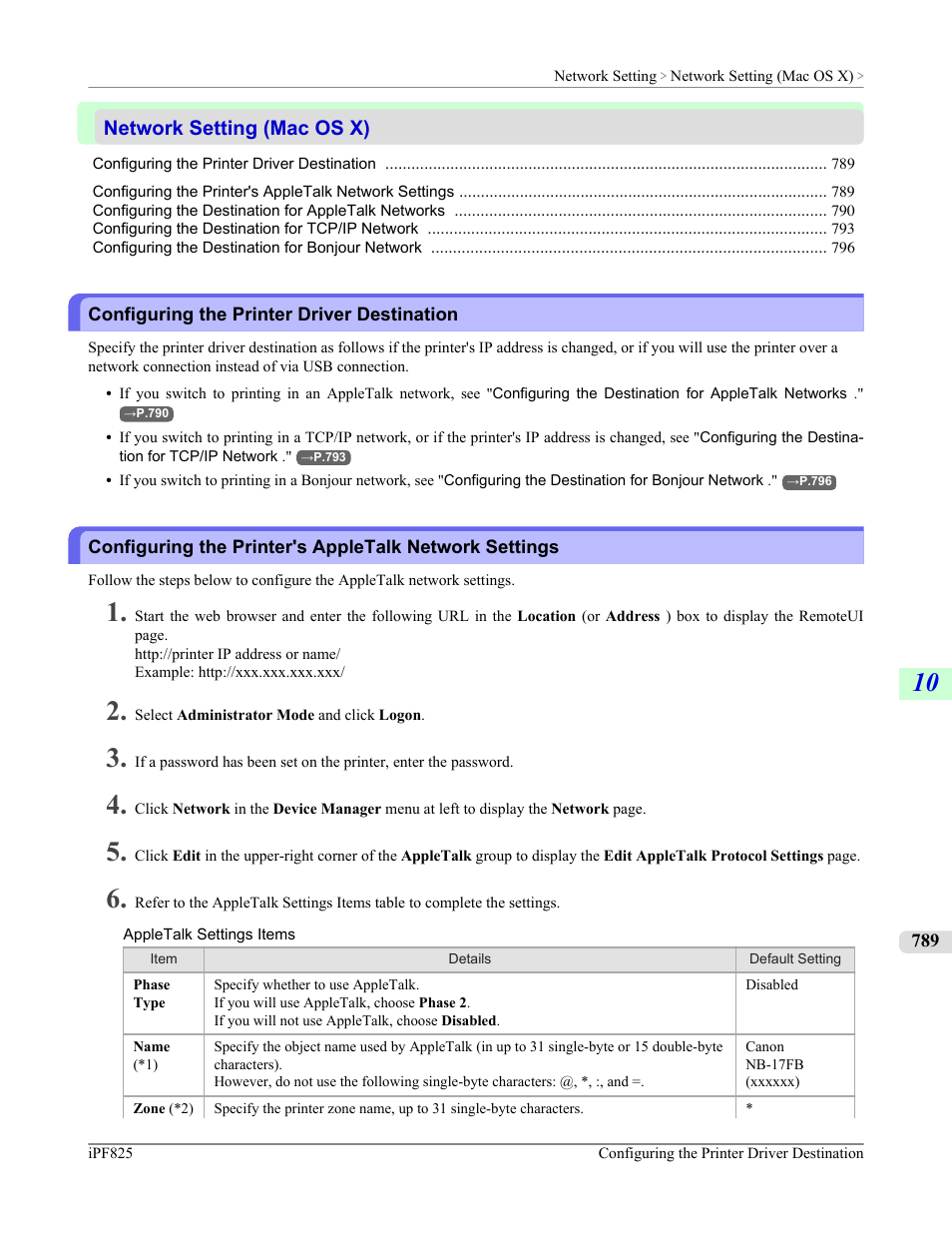 Network setting (mac os x), Configuring the printer driver destination, See "configuring the printer driver destination | P.789 | Canon imagePROGRAF iPF825 User Manual | Page 805 / 956