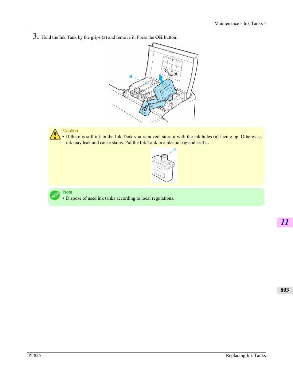 Canon imagePROGRAF iPF825 User Manual | Page 819 / 956