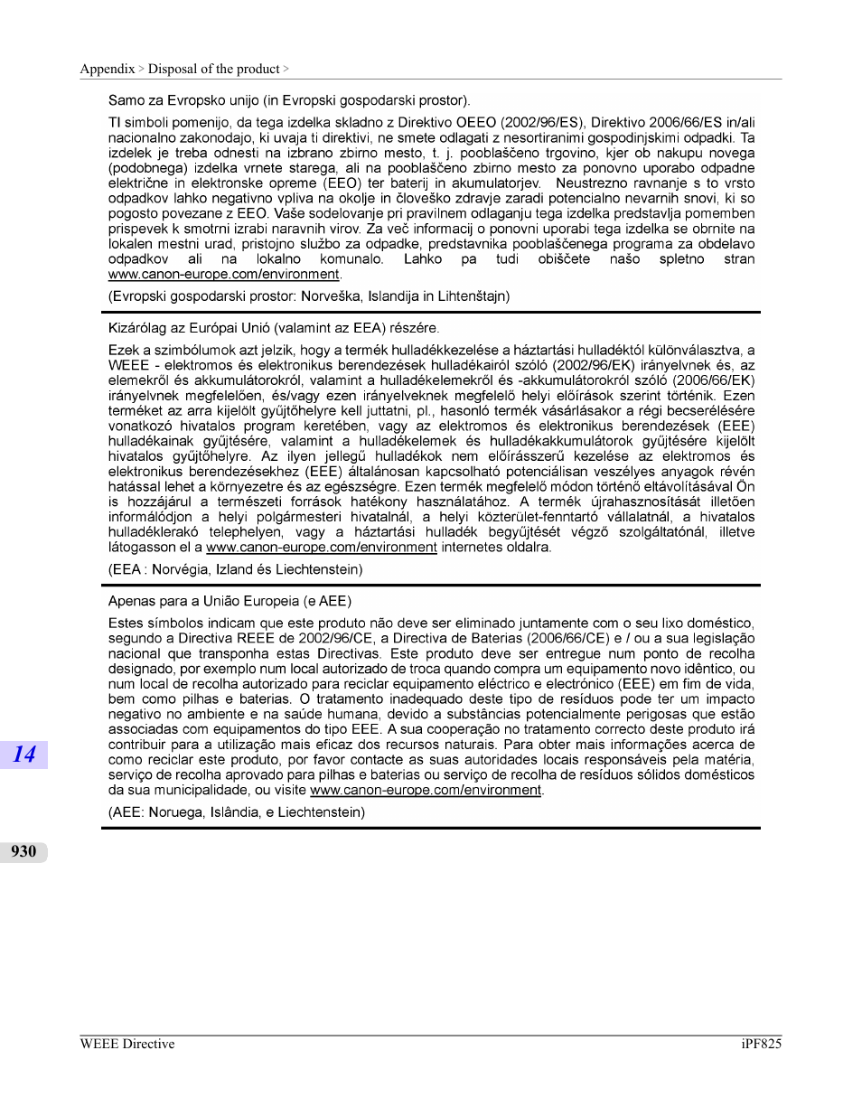 Canon imagePROGRAF iPF825 User Manual | Page 946 / 956