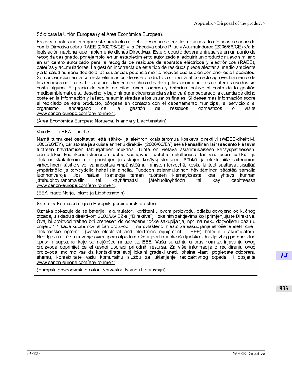 Canon imagePROGRAF iPF825 User Manual | Page 949 / 956