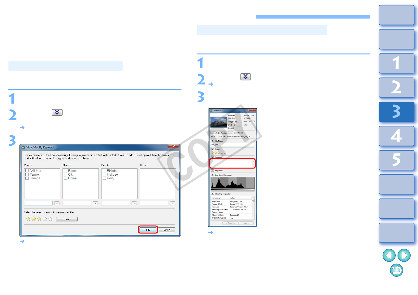 Organizing images using high-level functions, Setting keywords in images, Entering comments into images | Cop y | Canon EOS Rebel T3i 18-55mm IS II Lens Kit User Manual | Page 66 / 100