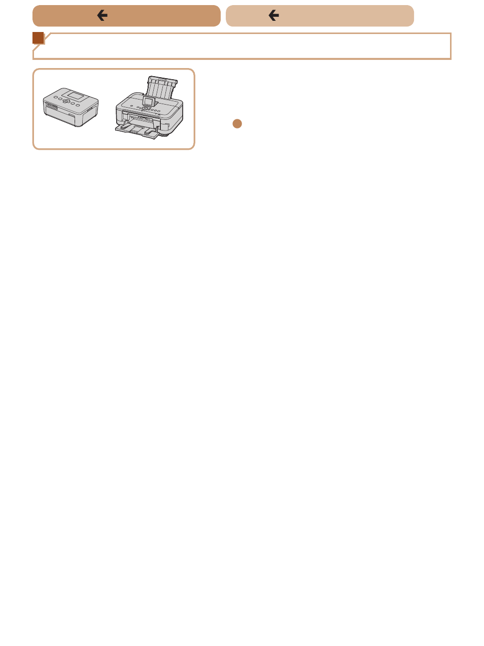 Canon PowerShot ELPH 135 User Manual | Page 151 / 222