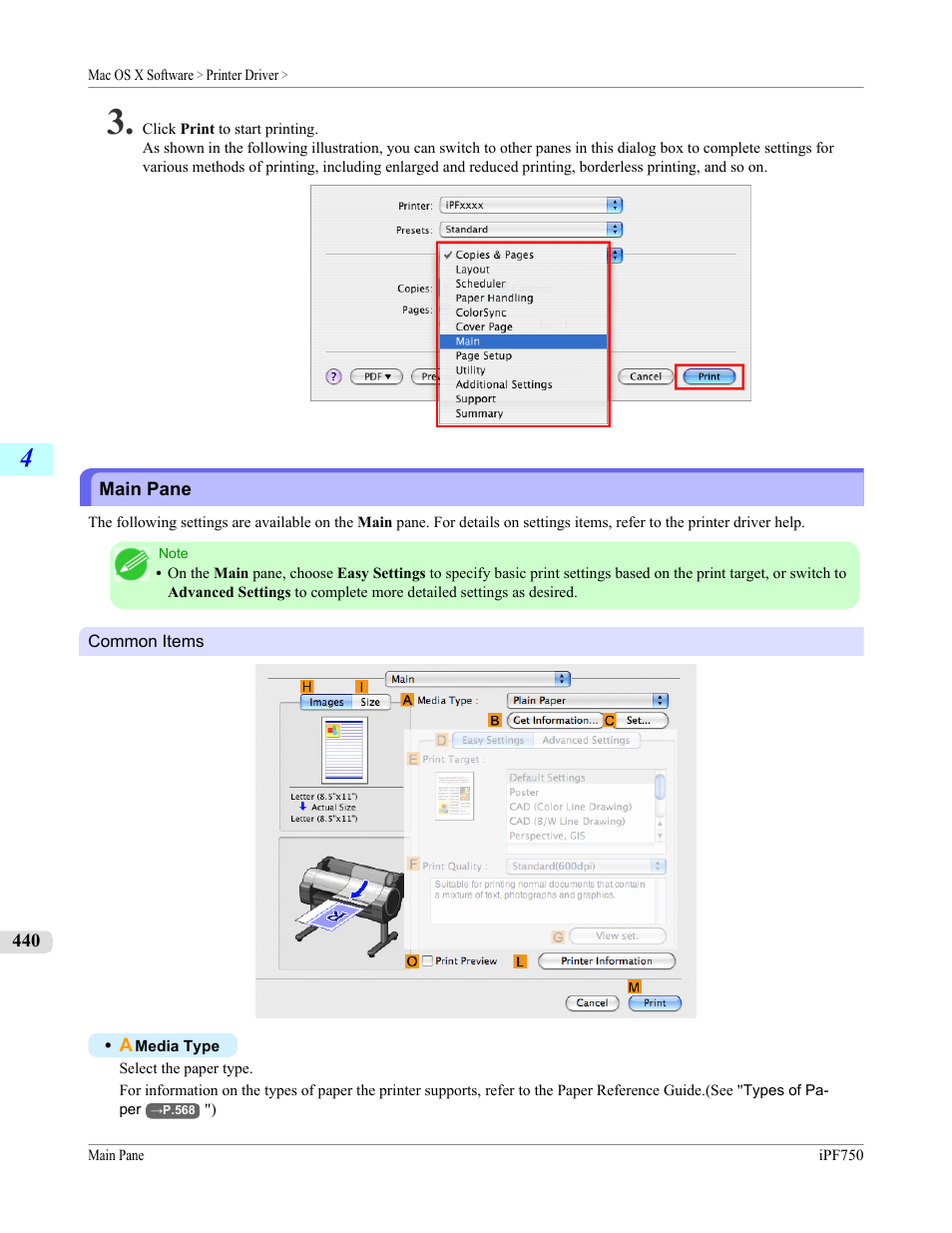 Main pane, P.440 | Canon imagePROGRAF iPF750 MFP M40 User Manual | Page 456 / 878