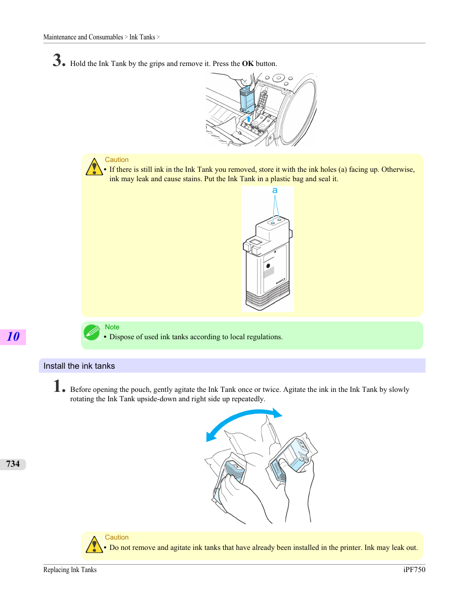 Canon imagePROGRAF iPF750 MFP M40 User Manual | Page 750 / 878