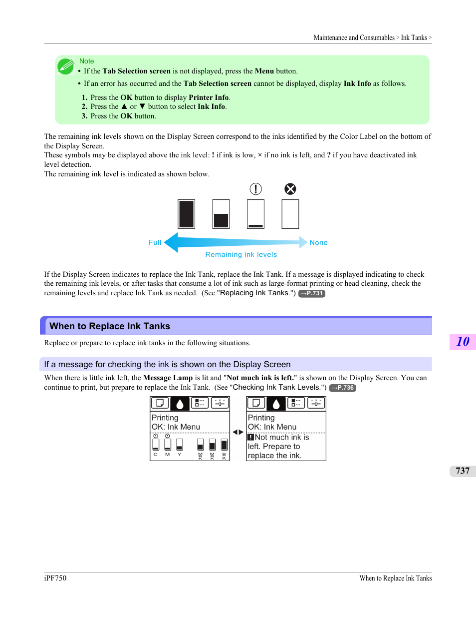 When to replace ink tanks | Canon imagePROGRAF iPF750 MFP M40 User Manual | Page 753 / 878