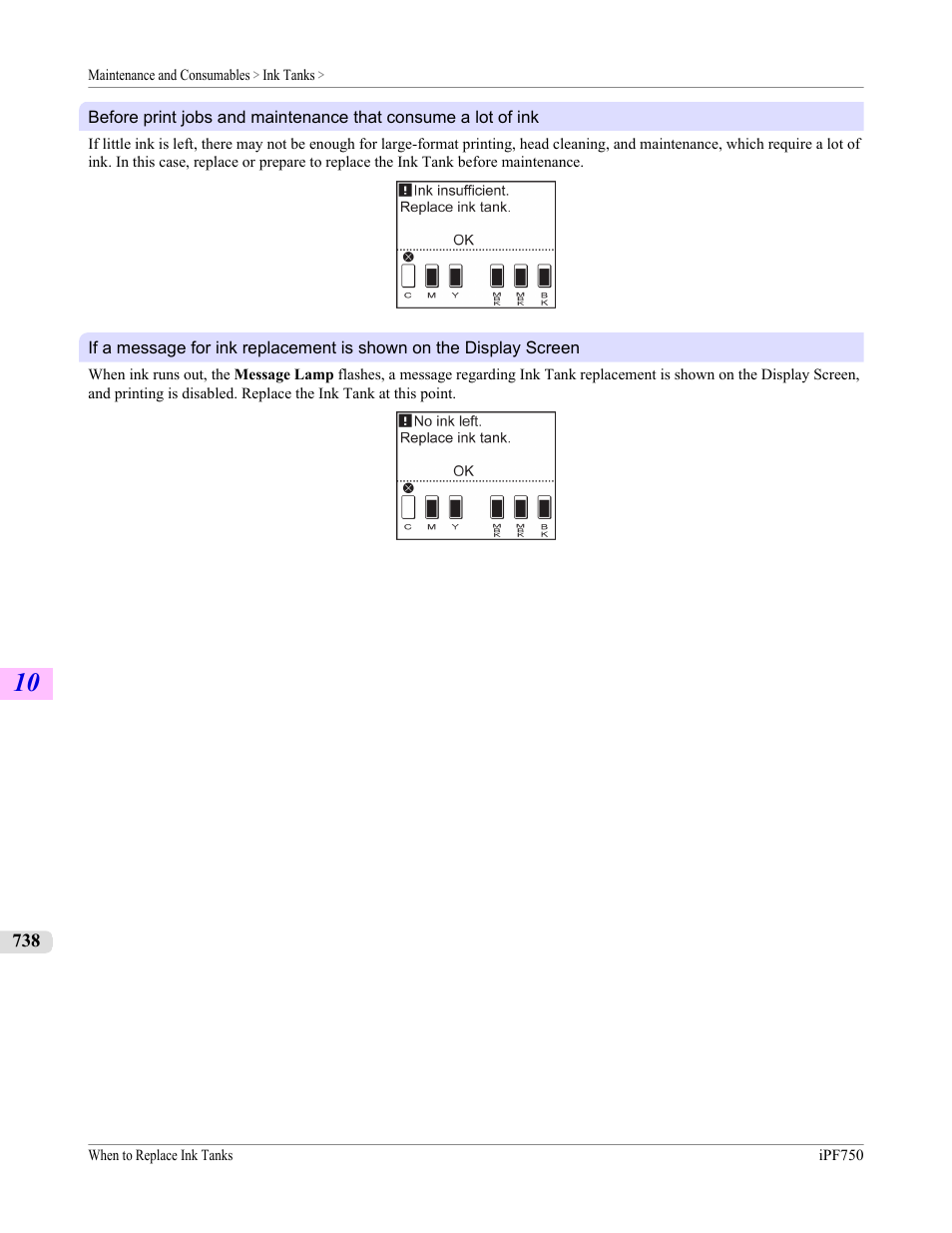 Canon imagePROGRAF iPF750 MFP M40 User Manual | Page 754 / 878