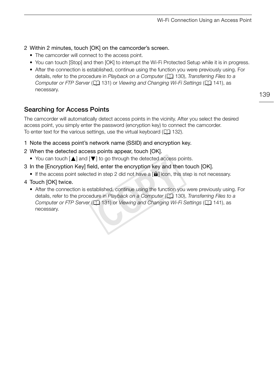 Searching for access points 139, Cop y | Canon VIXIA HF G30 User Manual | Page 139 / 189