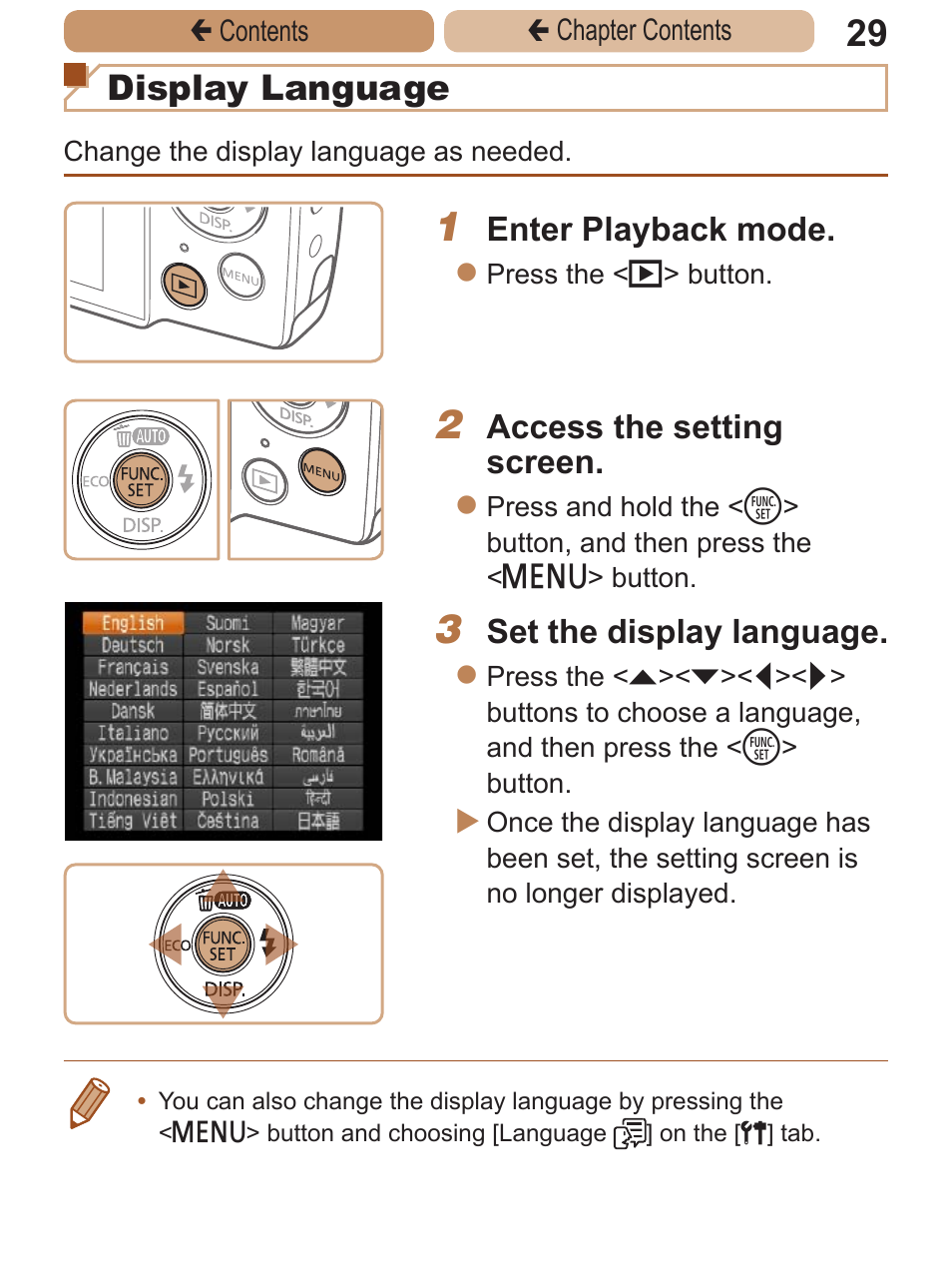 Display language | Canon PowerShot A2600 User Manual | Page 29 / 229
