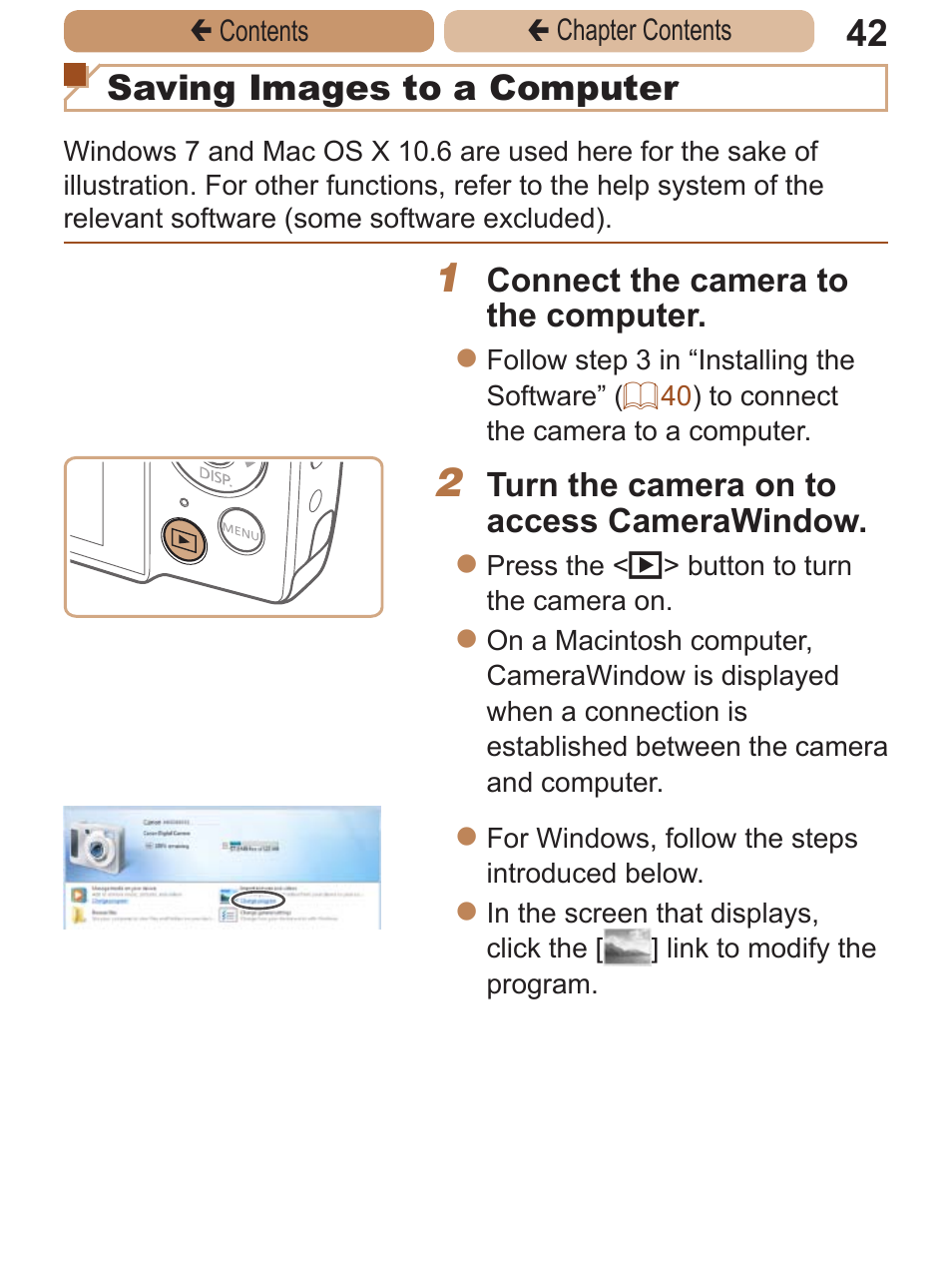 Saving images to a computer | Canon PowerShot A2600 User Manual | Page 42 / 229