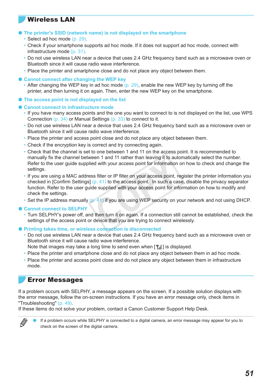 P. 51), Cop y | Canon SELPHY CP900 User Manual | Page 51 / 56