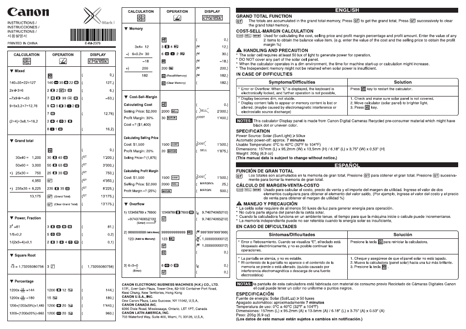 Canon X Mark I Black User Manual | 4 pages