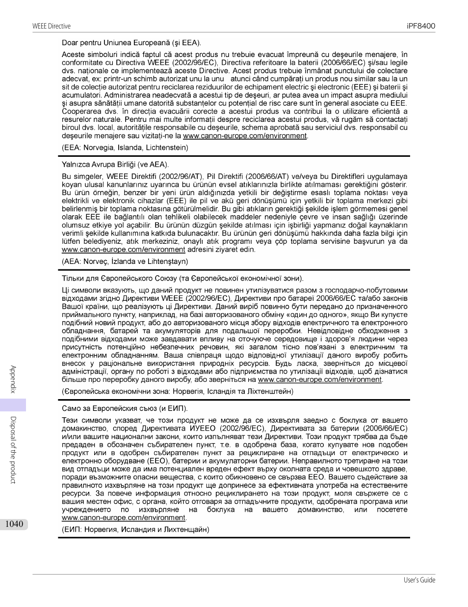 Canon imagePROGRAF iPF8400 User Manual | Page 1040 / 1046