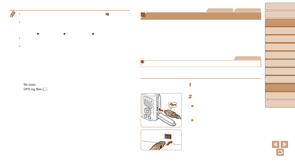 Printing images, Easy print | Canon PowerShot D30 User Manual | Page 122 / 153