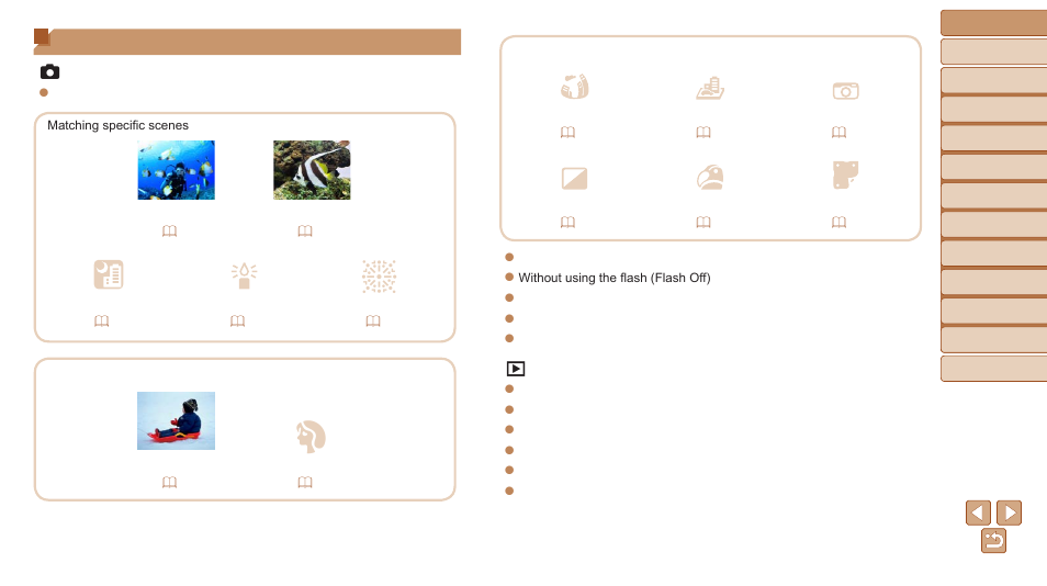 Common camera operations | Canon PowerShot D30 User Manual | Page 6 / 153