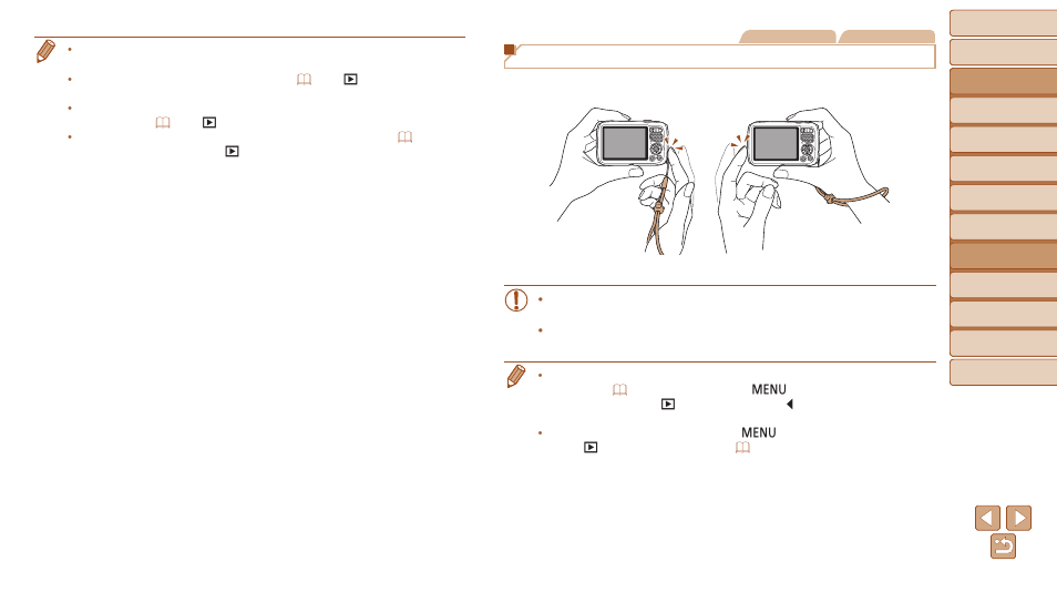 Active display | Canon PowerShot D30 User Manual | Page 81 / 153