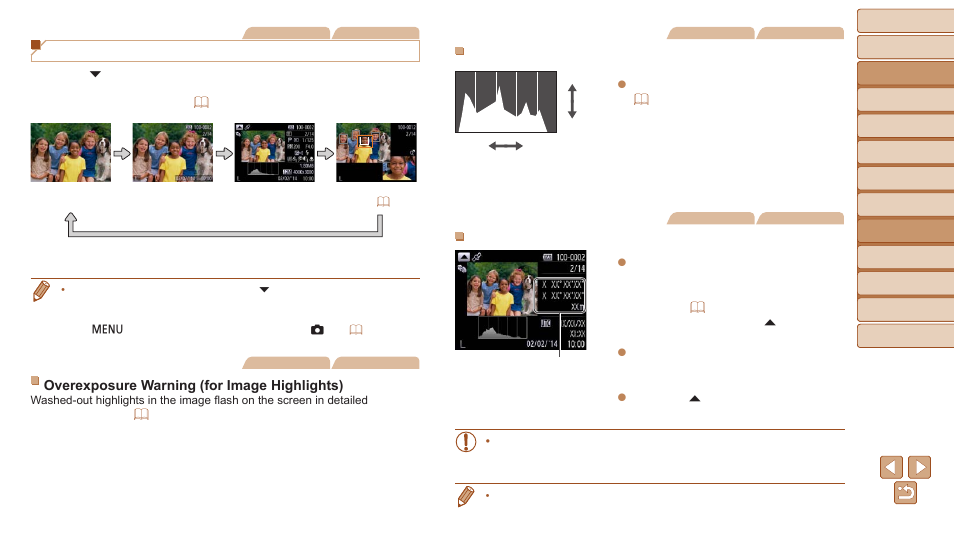 Recorded location information on the camera, Using the software, Gps information display | Shooting date and time, In utc format, Switching display modes | Canon PowerShot D30 User Manual | Page 82 / 153