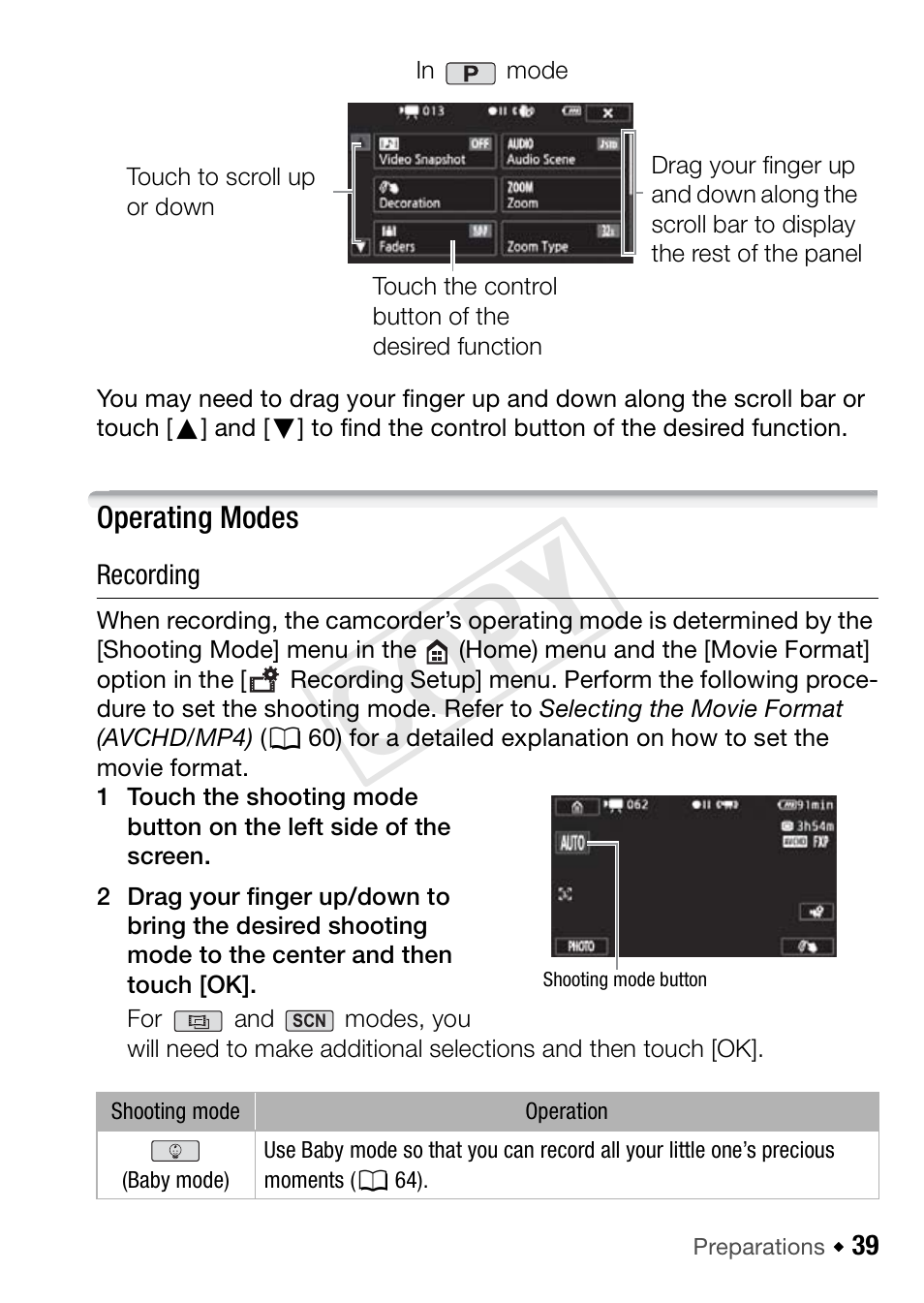 Operating modes, Cop y | Canon VIXIA HF R42 User Manual | Page 39 / 197
