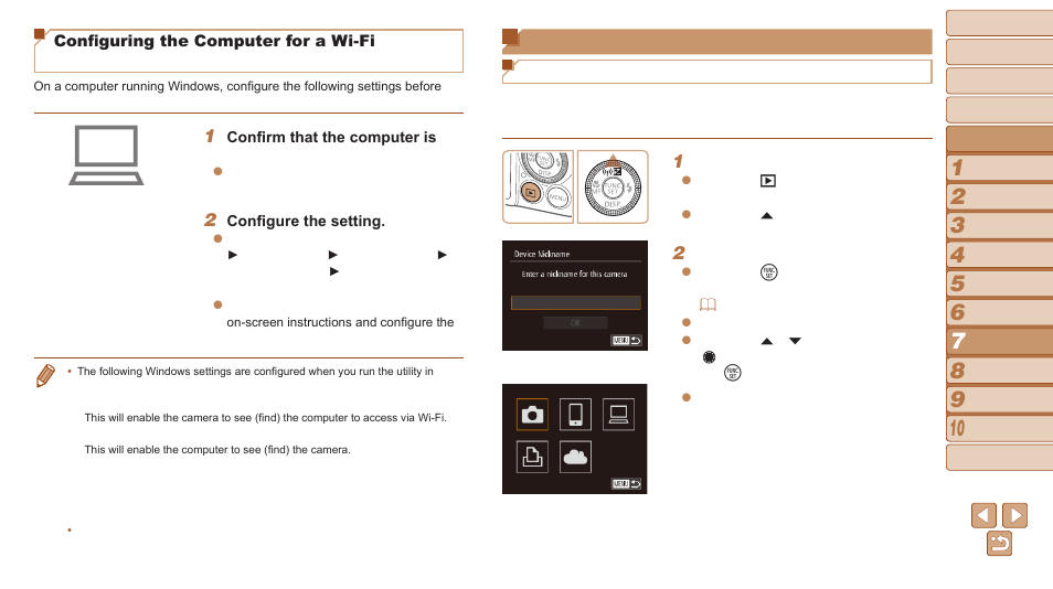 Accessing the wi-fi menu, Initial connection via wi-fi, Note that before using wi-fi | You will need to register a camera, Access the wi-fi menu, Choose | Canon PowerShot S120 User Manual | Page 139 / 215
