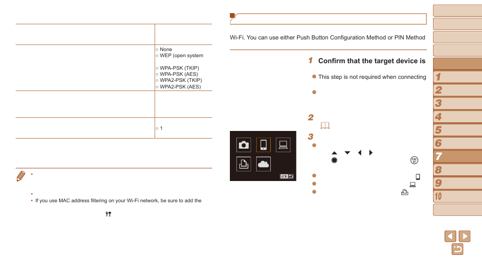 Connecting to wps-compatible access points | Canon PowerShot S120 User Manual | Page 141 / 215