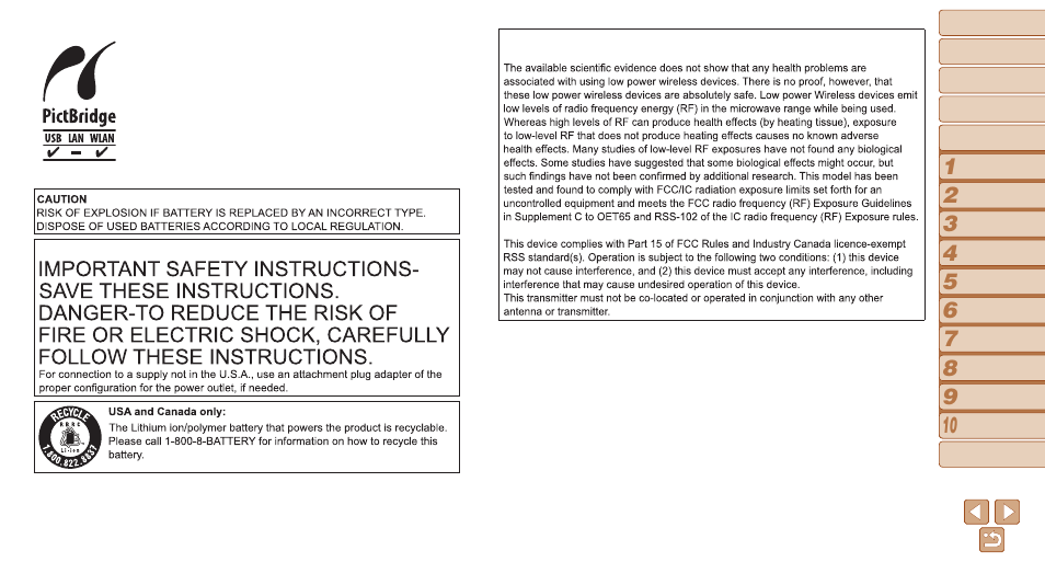 Canon PowerShot S120 User Manual | Page 213 / 215